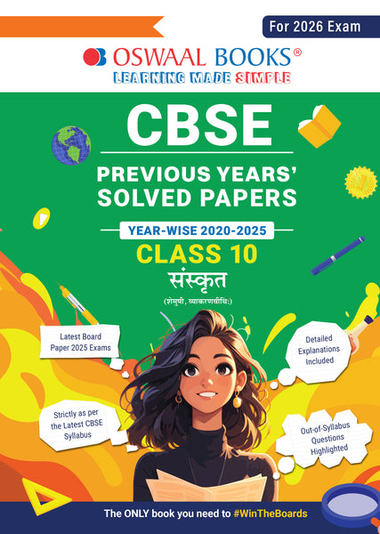 CBSE Previous Years Solved Papers Year wise 2020-2025 Class-10 Sanskrit