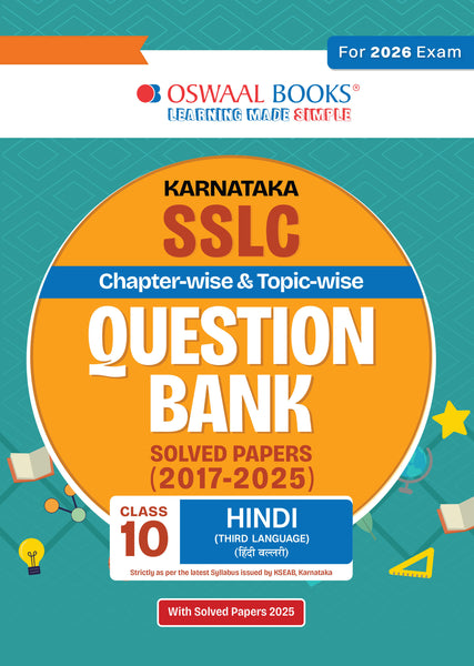 Karnataka SSLC Chapterwise & Topicwise Question Bank Class 10 - Hindi Third Language