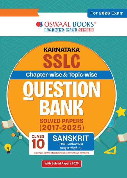 Karnataka SSLC Chapterwise & Topicwise Question Bank Class 10 - Sanskrit First Language