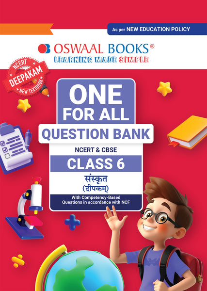 One For All Question Bank NCERT & CBSE, Class-6 Sanskrit - Deepakam (For Latest Exam)
