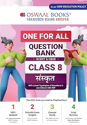 One For All Question Bank NCERT & CBSE, Class-8 Sanskrit (For Latest Exam)