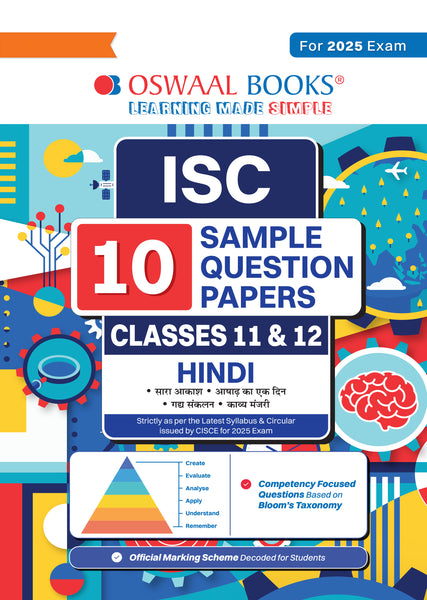ISC | 10 Sample Question Papers | Classes 11 & 12 | Hindi (For 2025 Exam)