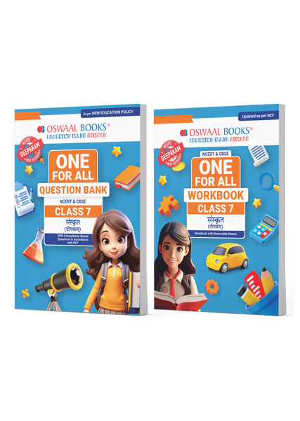One For All Question Bank + One For All Workbook (NCERT & CBSE) Class 7 Sanskrit (Set Of 2 Books) | Updated As Per NCF For Latest Exam