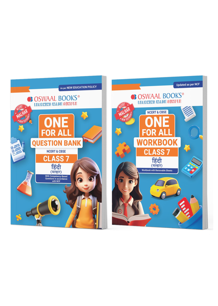 One For All Question Bank + One For All Workbook (NCERT & CBSE) Class 7 Hindi (Set Of 2 Books) | Updated As Per NCF For Latest Exam
