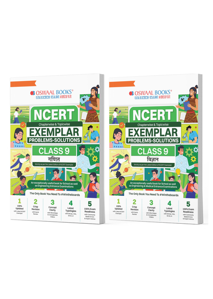 NCERT Exemplar (Problems - Solutions) Class 9 Ganit & Vigyan (Set of 2 Books) For Latest Exam