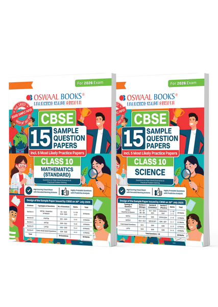 CBSE Sample Question Papers Class 10 Maths Standard & Science (Set of 2 Books) (For Board Exams 2026)