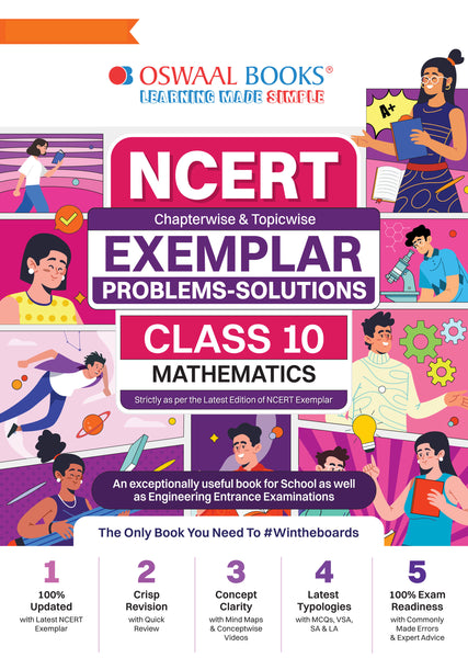 NCERT Exemplar (Problems - Solutions) | Class 10 | Mathematics | For Better Results | For Latest Exam
