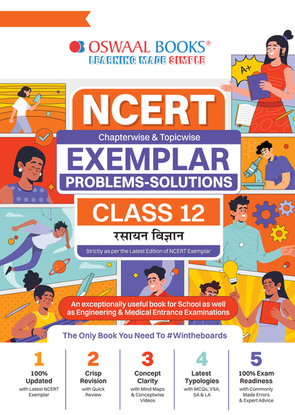 NCERT Chapterwise & Topicwise Exemplar Problems - Solutions Class 12 Rasayan Vigyan