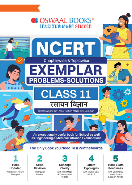 NCERT Chapterwise & Topicwise Exemplar Problems - Solutions Class 11 Rasayan Vigyan