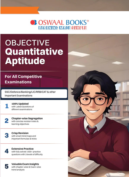 Objective Quantitative Aptitude For All Competitive Examinations | SSC, Defence, Banking, RRB, LIC, CAT & Other Important Exams