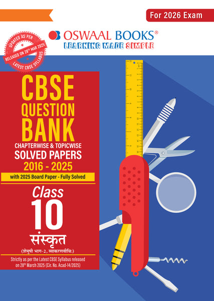 CBSE Question Bank Chapterwise and Topicwise Solved Papers Class 10 Sanskrit For Exam 2026