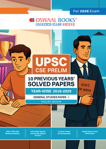 UPSC CSE Prelim 10 Previous Years' Solved Papers Year-Wise (2016-2025) General Studies Paper-I