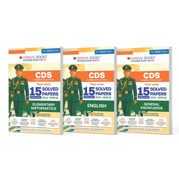 CDS (Combined Defence Services) Yearwise 15 Solved Papers (2018-2025) (II) Elementary Mathematics, English & GK (Set of 3 Books) For 2025 Exam