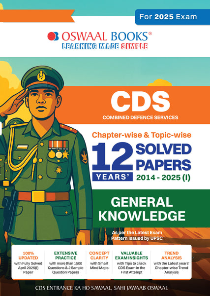 CDS (Combined Defence Services) Chapter-wise & Topic-wise 12 Years' Solved Papers 2014-2025 (I) | General Knowledge | For 2025 Exam