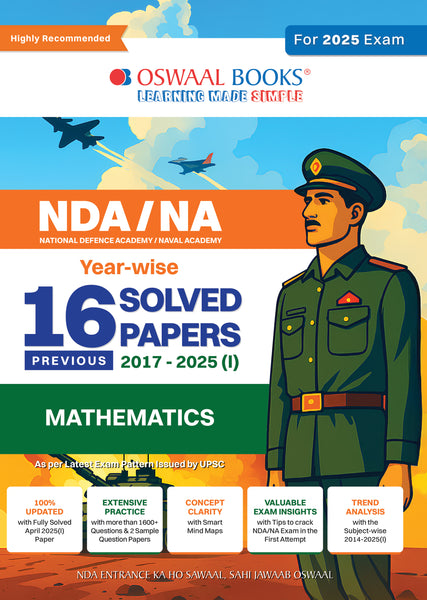 NDA-NA (National Defence Academy/Naval Academy) 16 Previous Solved Papers| Year-wise 2017-2025 (I) | Mathematics | For 2025 Exam