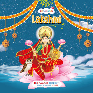 Enchanting Tale of Goddess Lakshmi – Illustrated Mythological Story Book for Kids | Short, Inspiring Bedtime Story | Ages 3+ | Board Book with Cultural Values