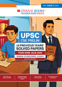 UPSC CSE Prelim 10 Previous Years' Solved Papers Year-Wise (2016-2025) General Studies Paper-II (CSAT)