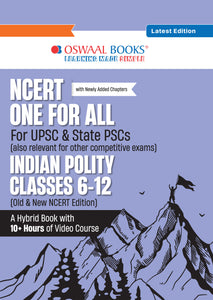 NCERT One For All Book for UPSC & State PSCs | Indian Polity Classes 6-12 (Old & New NCERT Edition) Latest Edition