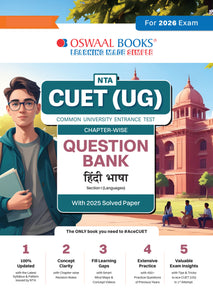 NTA CUET (UG) Chapter-wise Question Bank Hindi Language For 2026 Exam