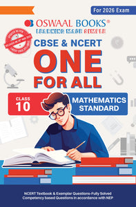 CBSE & NCERT One for All Class 10 Mathematics Standard (For 2026 Exam)