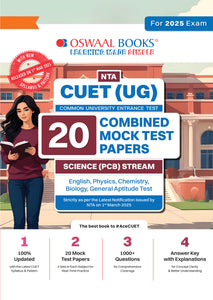 NTA CUET (UG) 20 Combined Mock Test Papers Science PCB Stream (English, Physics, Chemistry, Biology, General Aptitude Test) For 2025 Exam │ With New Syllabus & Pattern Released on 1st March 2025