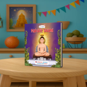 Lil Legends : Mahavir Swami