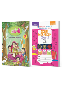 NCERT Hindi Sarangi Textbook and Workbook For Class 2 | Updated NCERT Pattern | Includes Mind Maps & Revision notes | With Parents & Teachers Manual (Set of 2 books)