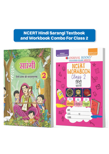 NCERT Hindi Sarangi Textbook and Workbook For Class 2 | Updated NCERT Pattern | Includes Mind Maps & Revision notes | With Parents & Teachers Manual (Set of 2 books)