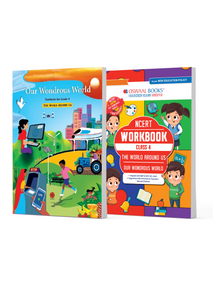 NCERT The World Around Us Textbook and Workbook For Class 4 | Updated NCERT Pattern | Includes Mind Maps & Revision notes | With Parents & Teachers Manual (Set of 2 books)