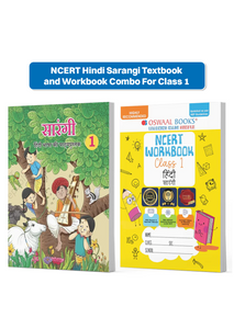 NCERT Hindi Sarangi Textbook and Workbook For Class 1 | Updated NCERT Pattern | Includes Mind Maps & Revision notes | With Parents & Teachers Manual (Set of 2 books)