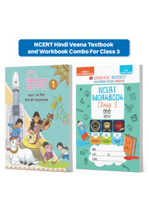 NCERT Hindi Veena Textbook and Workbook For Class 3 | Updated NCERT Pattern | Includes Mind Maps & Revision notes | With Parents & Teachers Manual (Set of 2 books)