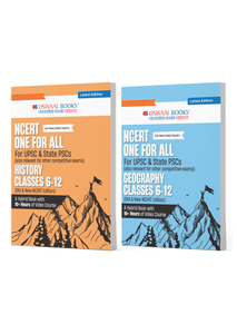 NCERT One for All Book For UPSC and State PSCs History and Geography (Set of 2 Books) (Old and New NCERT Edition) Latest Edition