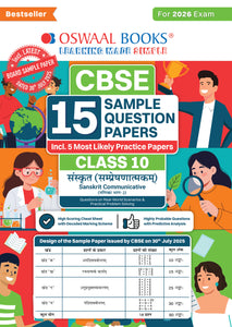 CBSE 15 Sample Question Papers Class 10 Sanskrit Communicative for 2026 Board Exam (As per CBSE Sample Question Paper issued on 30 July 2025), recommended by 2025 CBSE Toppers with Chapter wise Highly Probable Questions