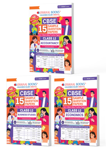 CBSE Sample Question Papers Class 12 Accountancy, Business Studies & Economics (Set of 3 Books) (For Board Exams 2026)