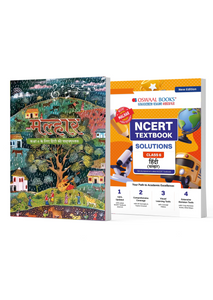 NCERT Hindi (Malhar) Textbook With Textbook Solutions for Class 6 | Set of 2 Books | Covered Concept, Mind Maps, Mock Papers | Updated NCERT Pattern (For Upcoming Exams)