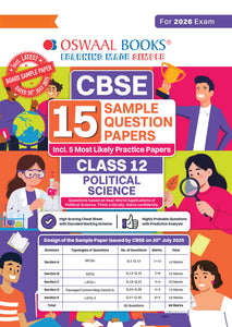 CBSE 15 Sample Question Papers Class 12 Political Science for 2026 Board Exam (As per CBSE Sample Question Paper issued on 30 July 2025), recommended by 2025 CBSE Toppers with Chapter wise Highly Probable Questions