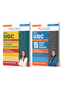 NTA UGC NET/ JRF/ SET 17 Chapter-wise & Topic-wise Solved Papers (2009-2025) | Teaching & Research Aptitude General Paper-1 + 15 Mock Test Papers | (Compulsory) (Set of 2 Books) | For 2026 Exam