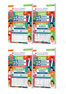 CBSE Sample Question Papers Class 10 English, Science, Social Science & Maths Standard (Set of 4 Books) (For Board Exams 2026)