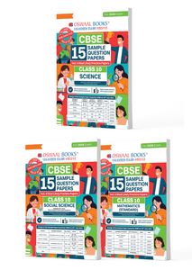 CBSE Sample Question Papers Class 10 Maths Standard , Science & Social Science (Set of 3 Books) (For Board Exams 2026)