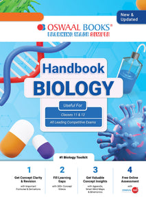 Handbook of Biology Class 11 & 12 | Must Have for NEET &  Medical Entrance Exams