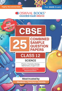 CBSE 25 Combined Sample Question Papers Class 12 Science Books Physics, Chemistry, Biology, Mathematics, English Core (For 2025 Exam)