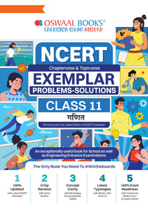 NCERT Chapterwise & Topicwise Exemplar Problems - Solutions Class 11 Ganit