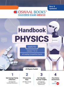 Handbook of Physics Class 11 & 12 | Must Have for JEE / NEET / Engineering & Medical Entrance Exams